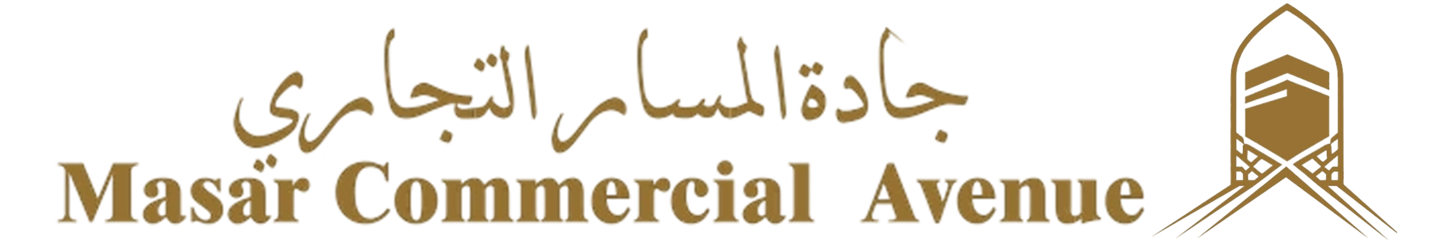 Masar Commercial Avenue